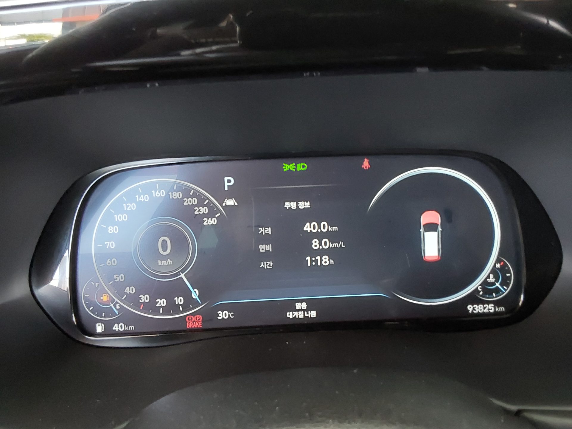 2022 - hyundai palisade