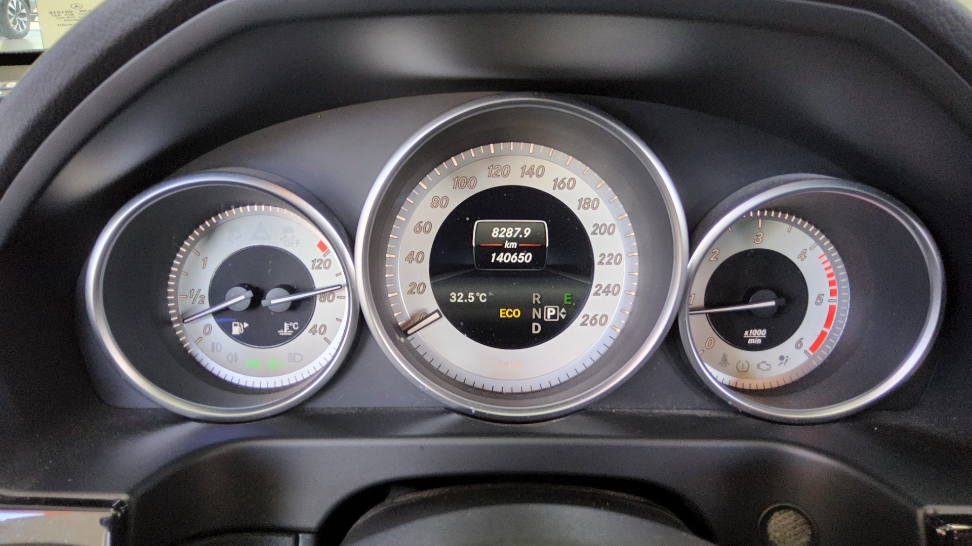 2016 - mercedes-benz e250