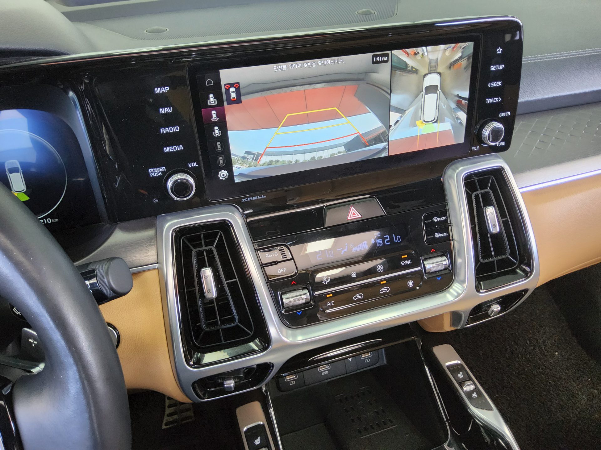 2021 - kia sorento