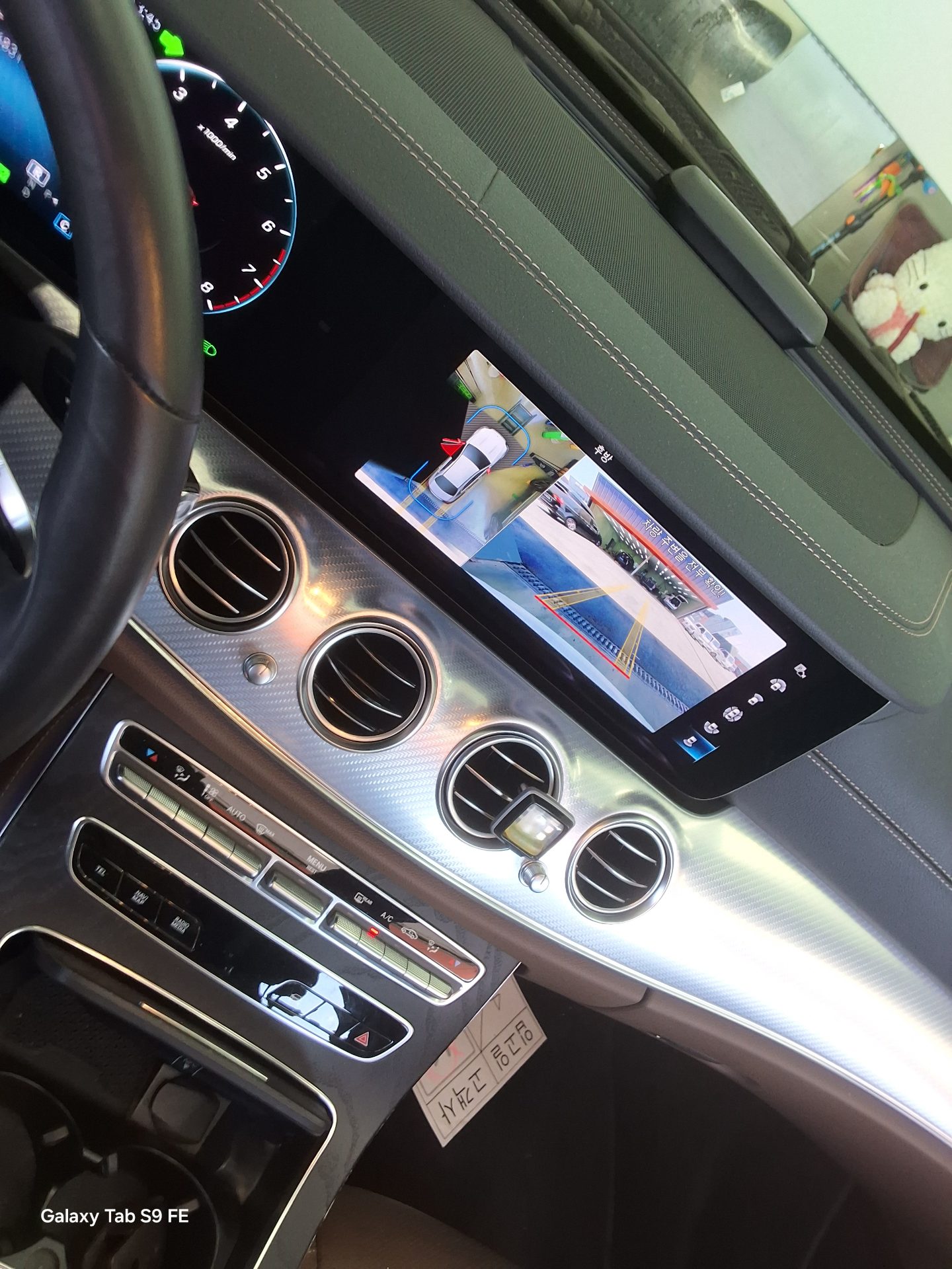 2021 - mercedes-benz e350