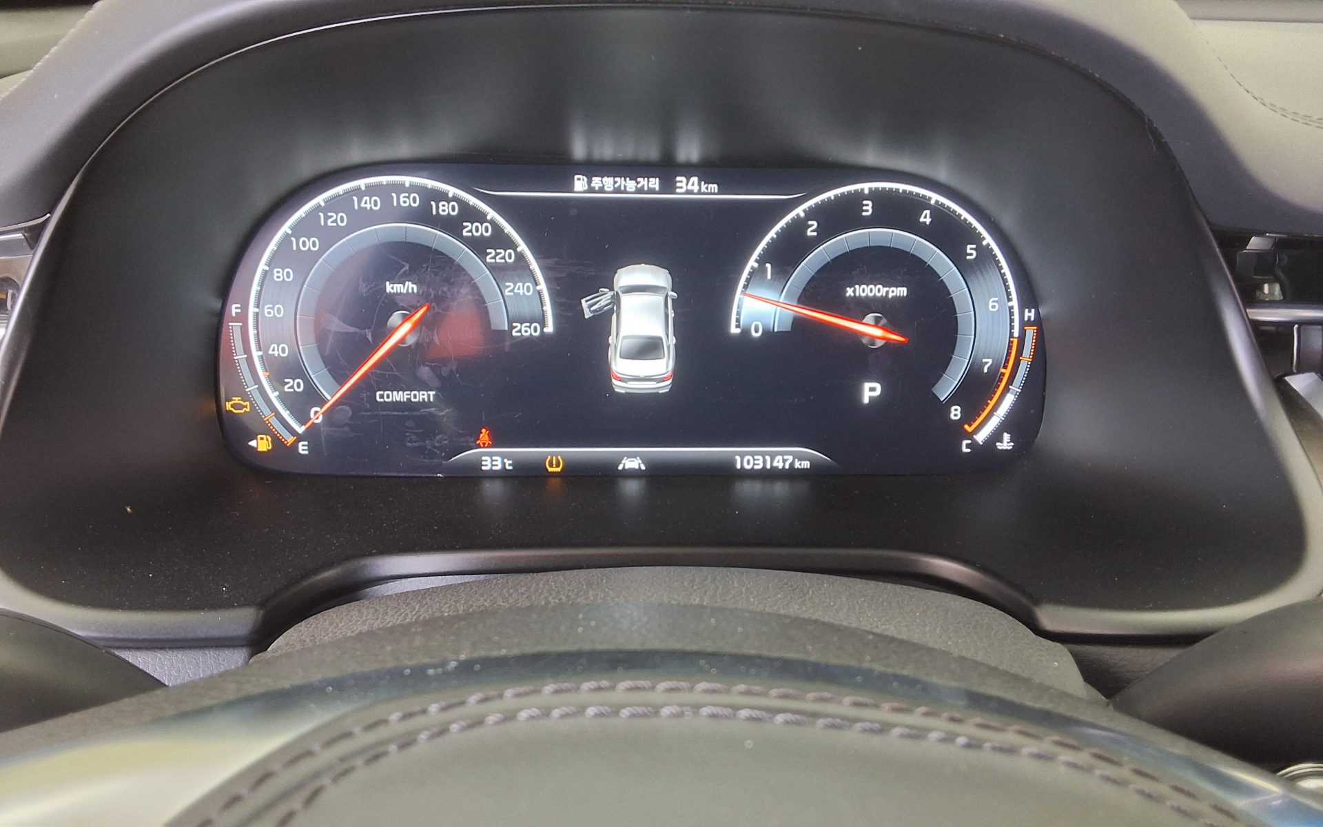 2019 - kia k9