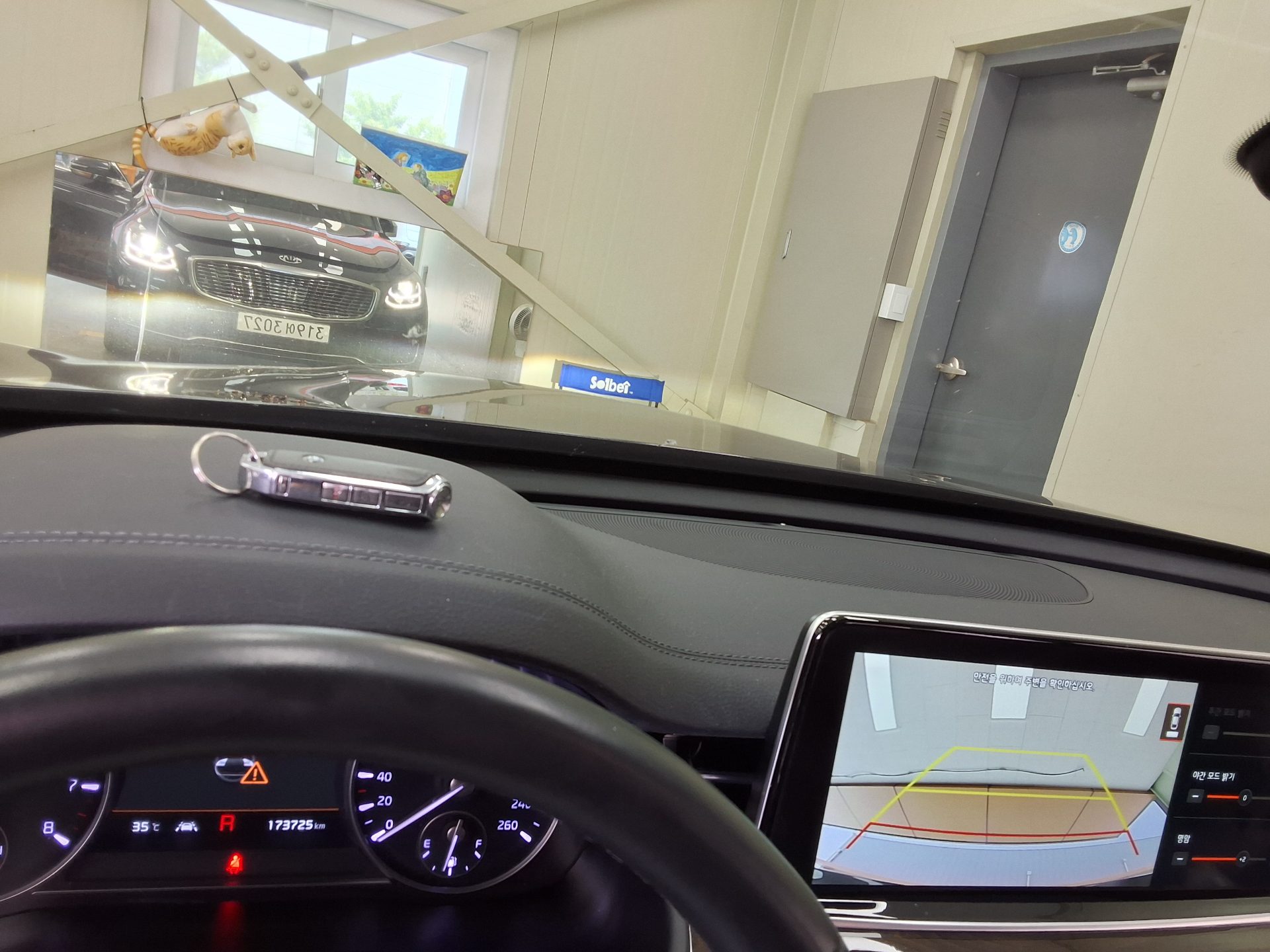 2019 - kia k9