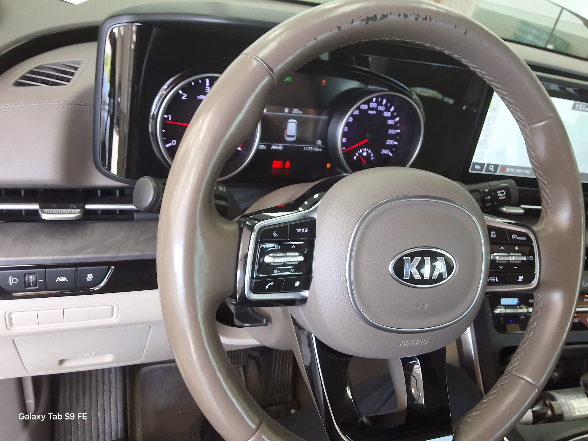 2021 - kia carnival