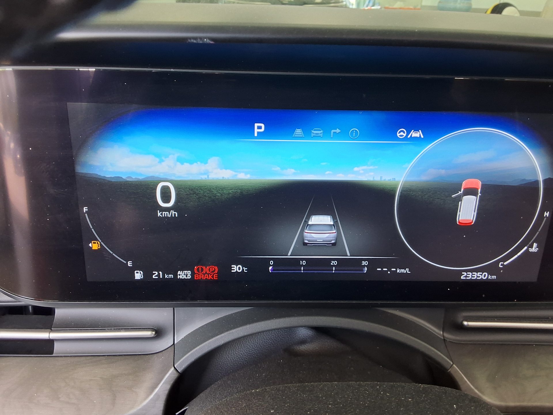 2023 - kia carnival