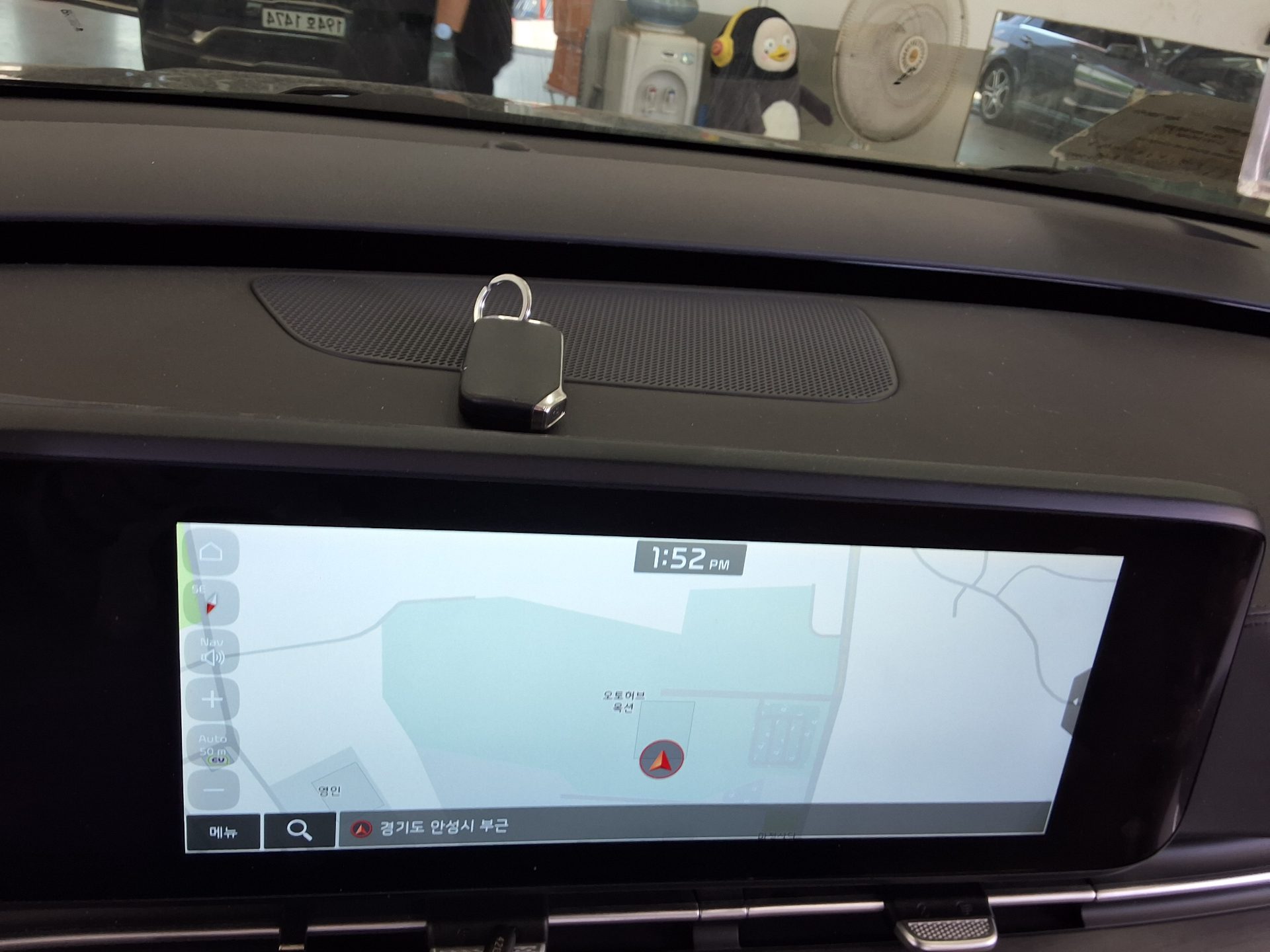 2023 - kia carnival