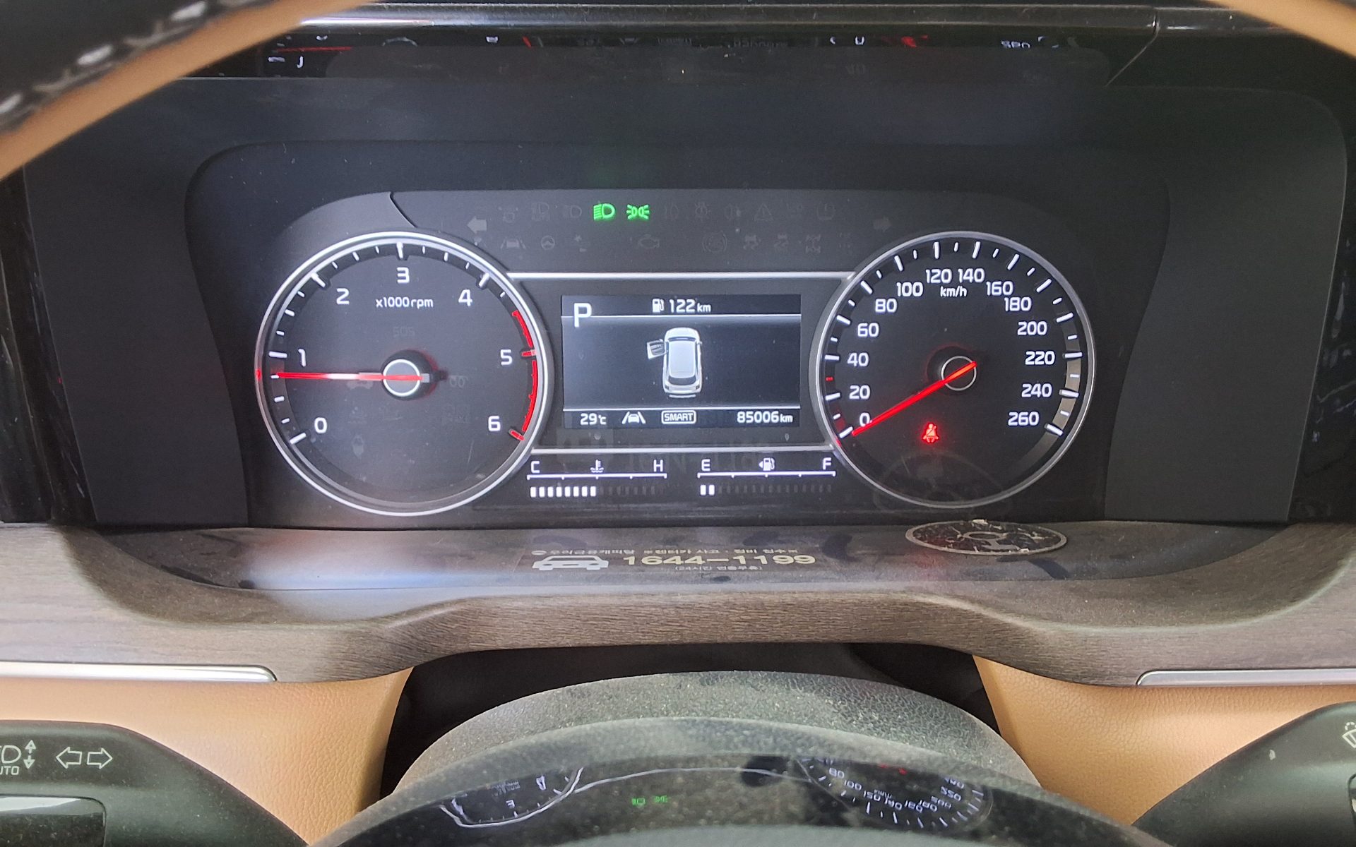 2021 - kia sorento