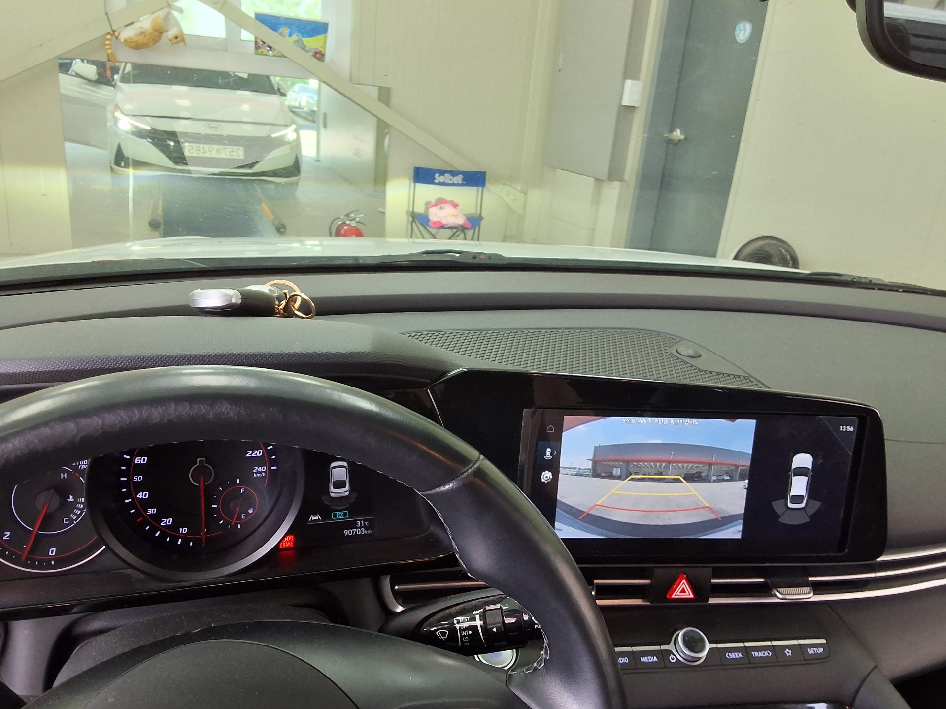 2021 - hyundai avante