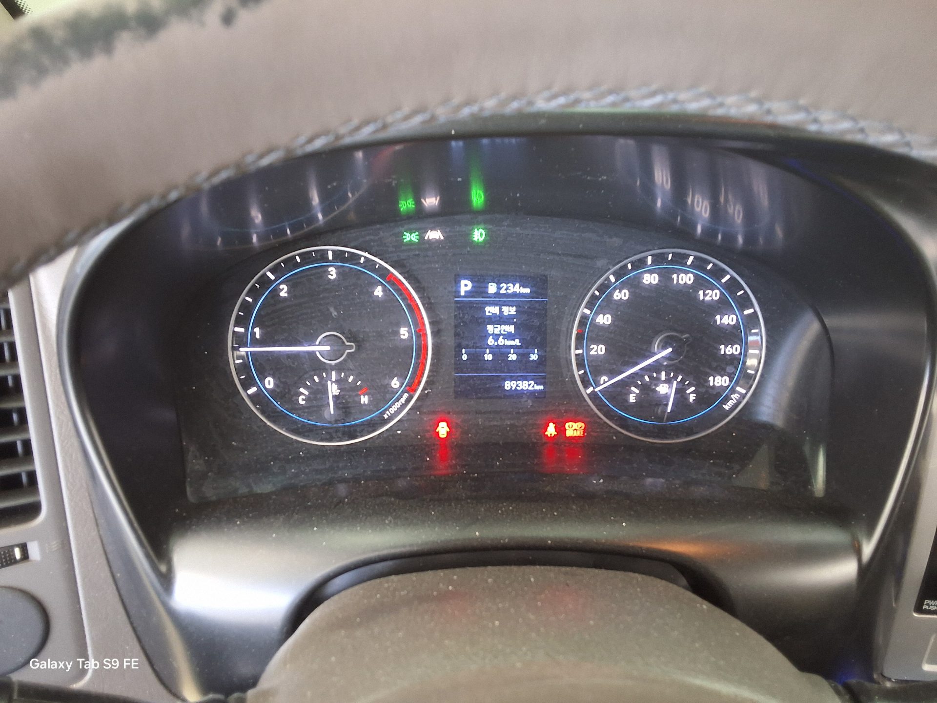 2024 - hyundai porter