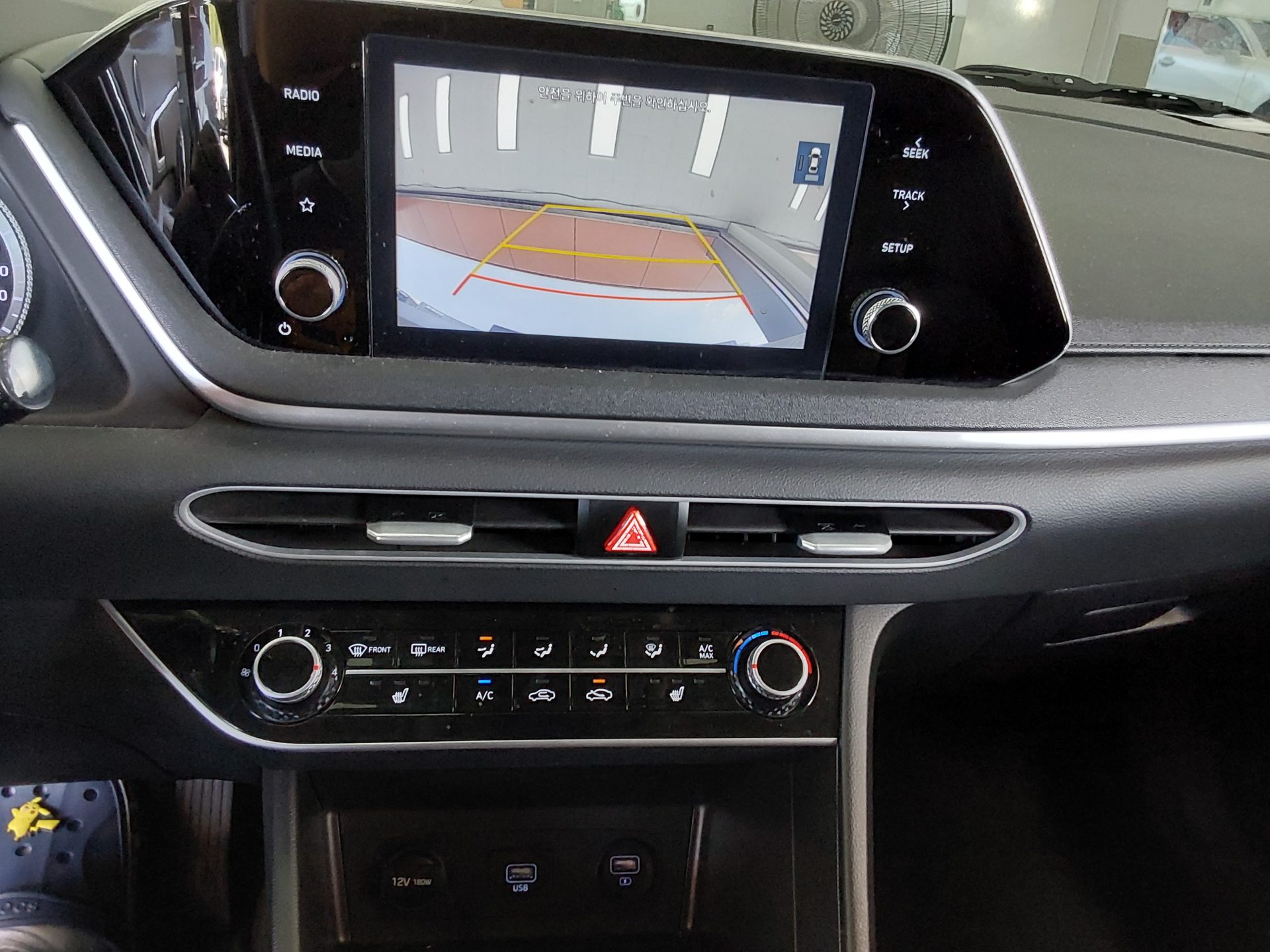 2020 - hyundai sonata