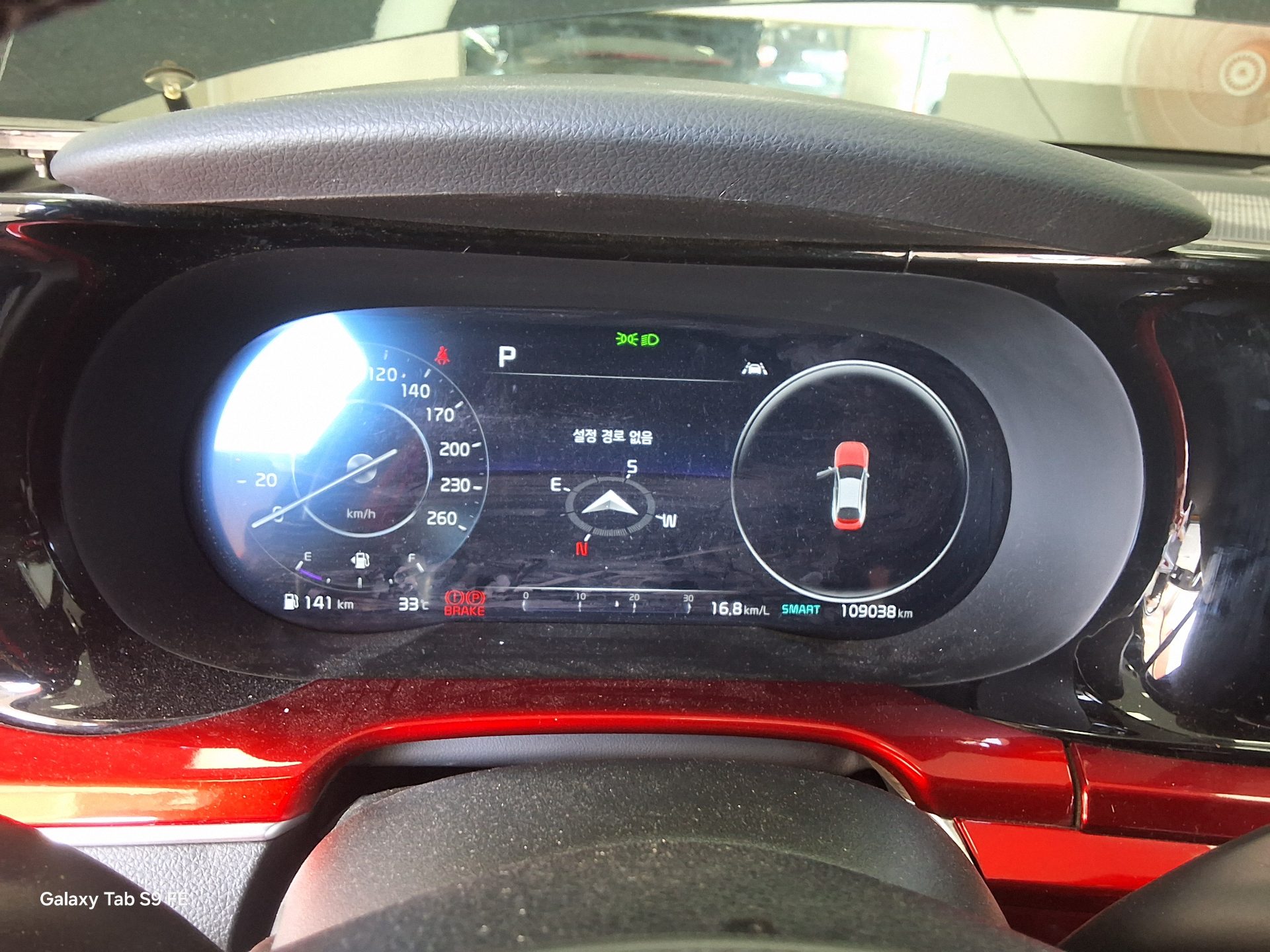 2021 - kia k5