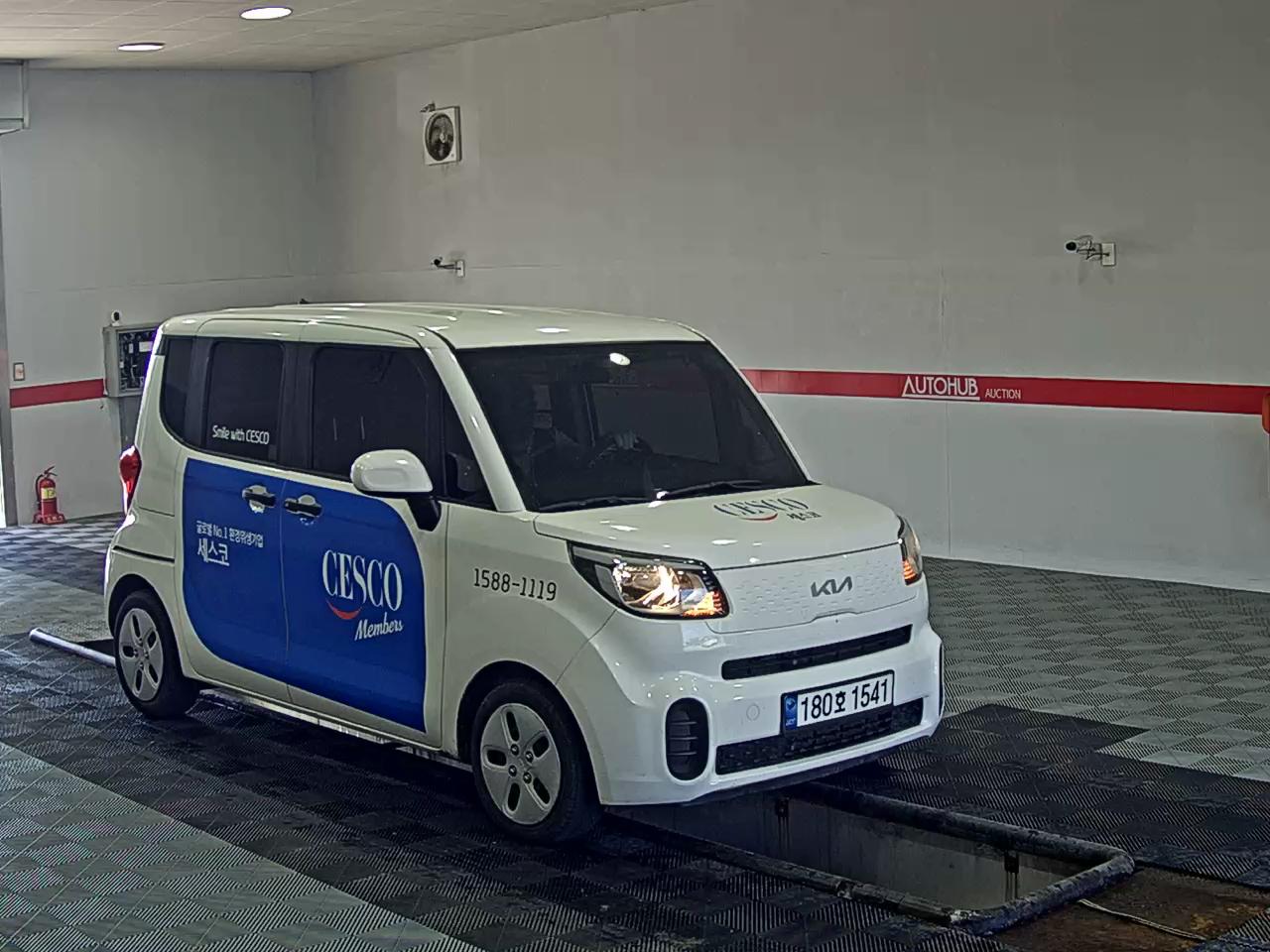 2022 - kia ray