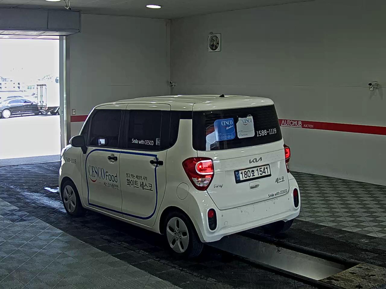 2022 - kia ray