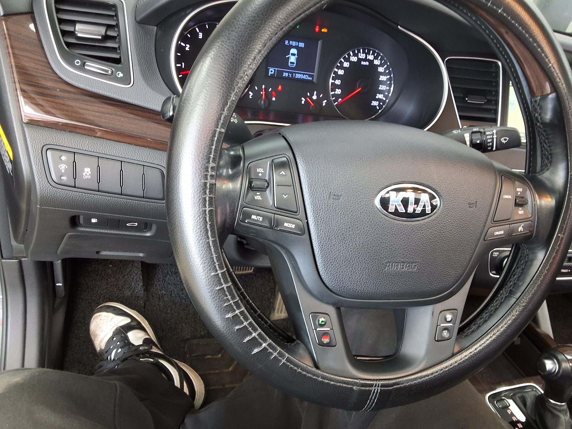 2015 - kia k7