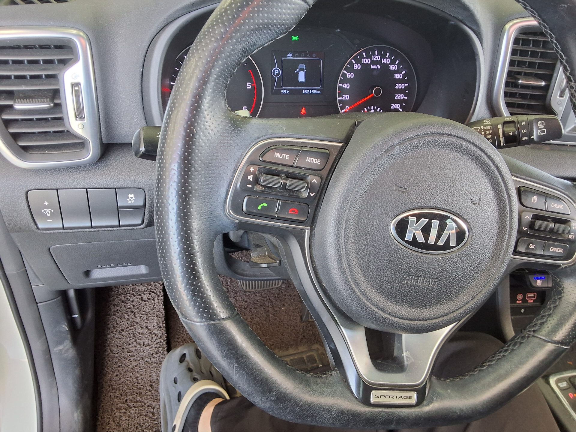 2016 - kia sportage