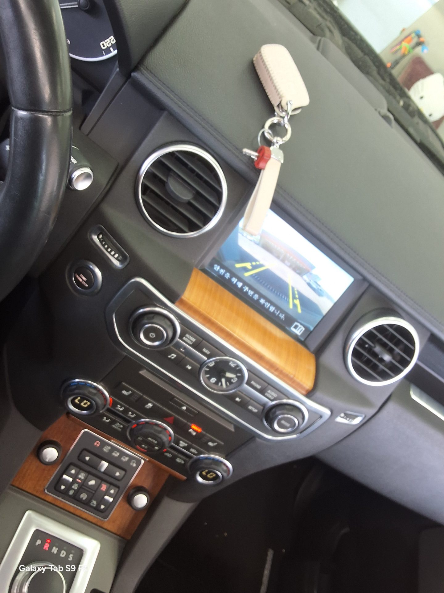 2014 - land rover discovery