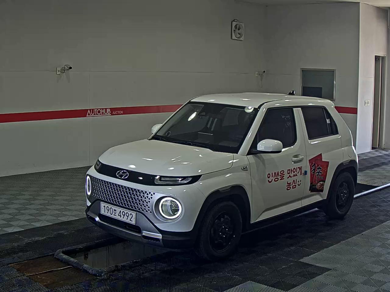 2023 - hyundai casper