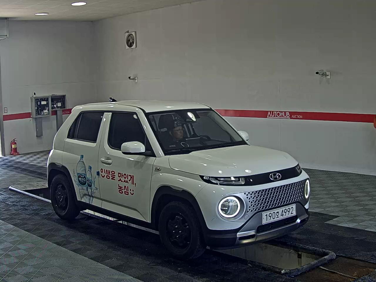 2023 - hyundai casper