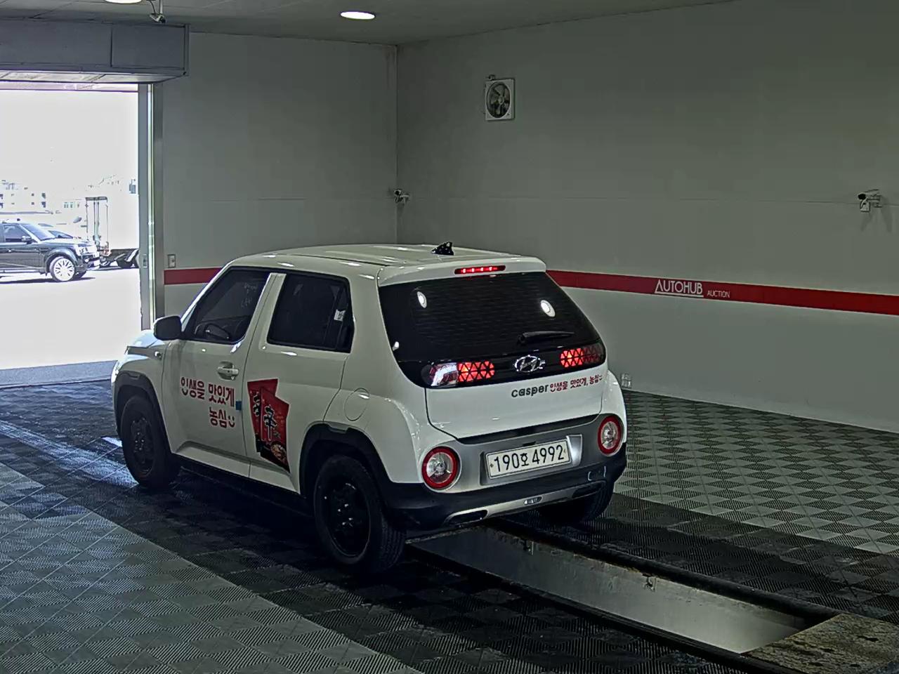 2023 - hyundai casper