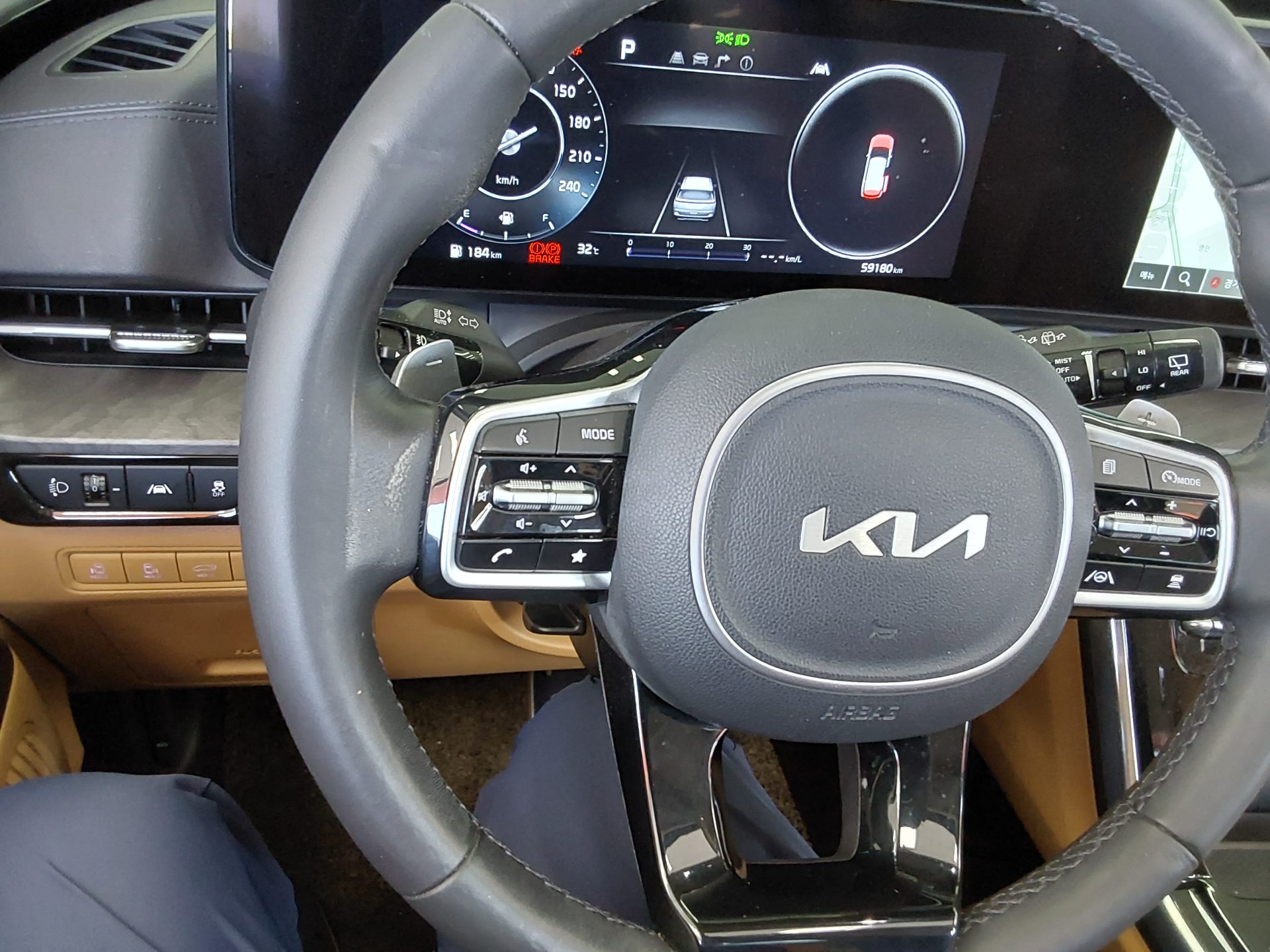 2023 - kia carnival
