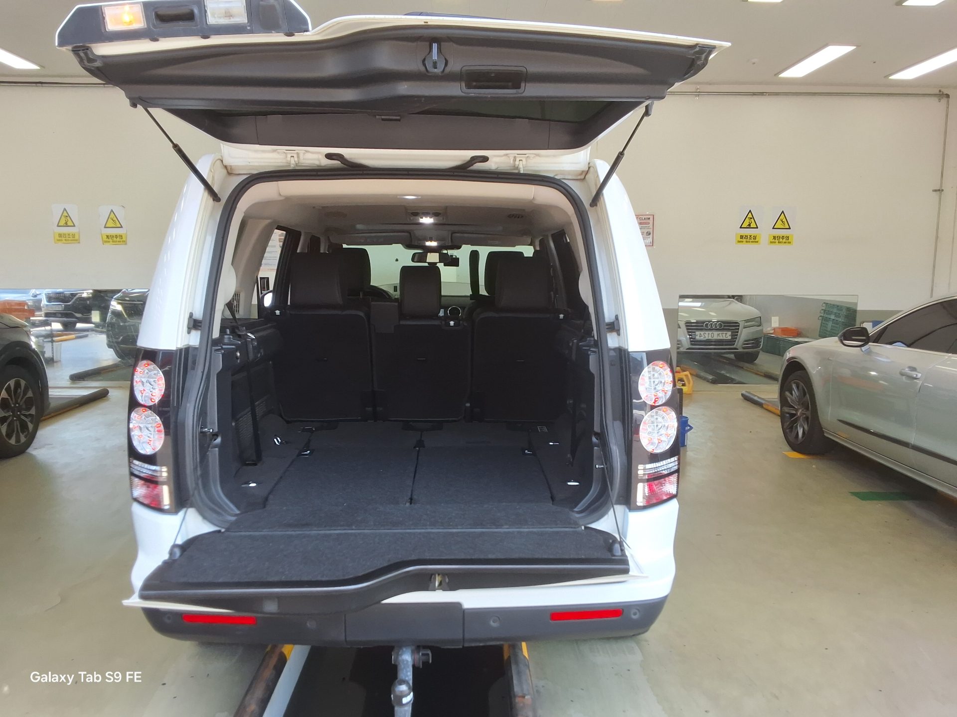 2014 - land rover discovery