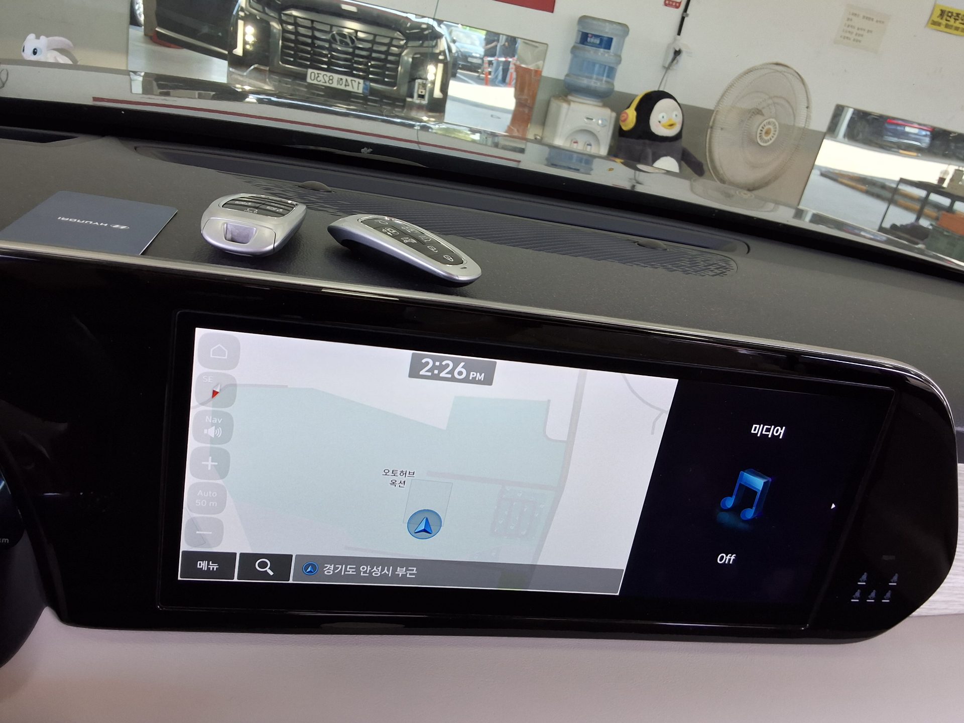 2024 - hyundai palisade