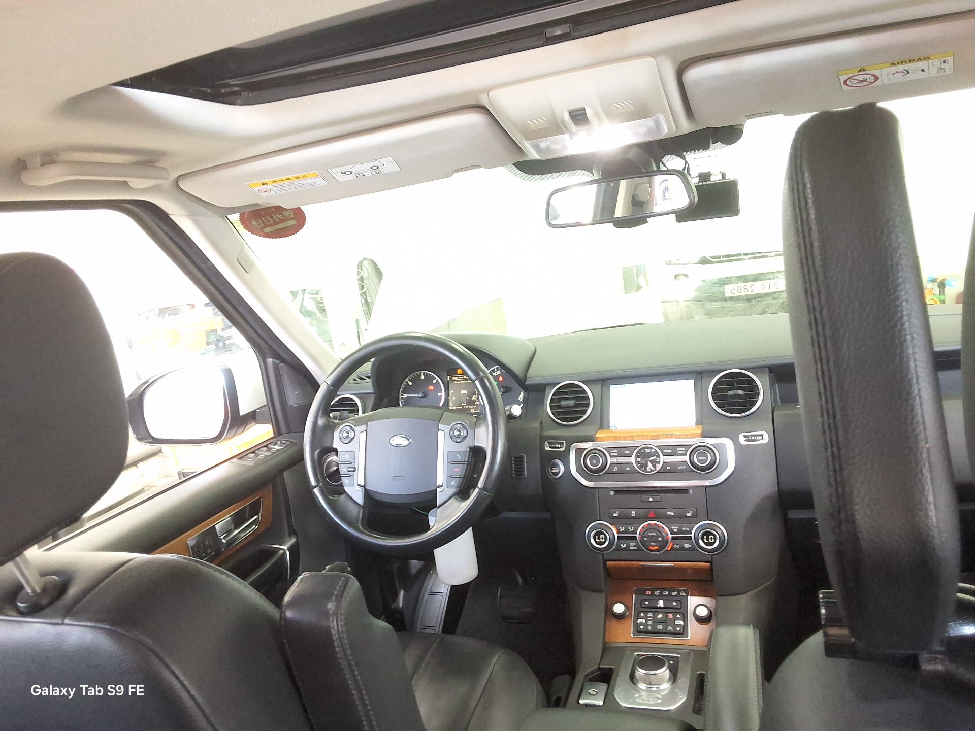 2014 - land rover discovery