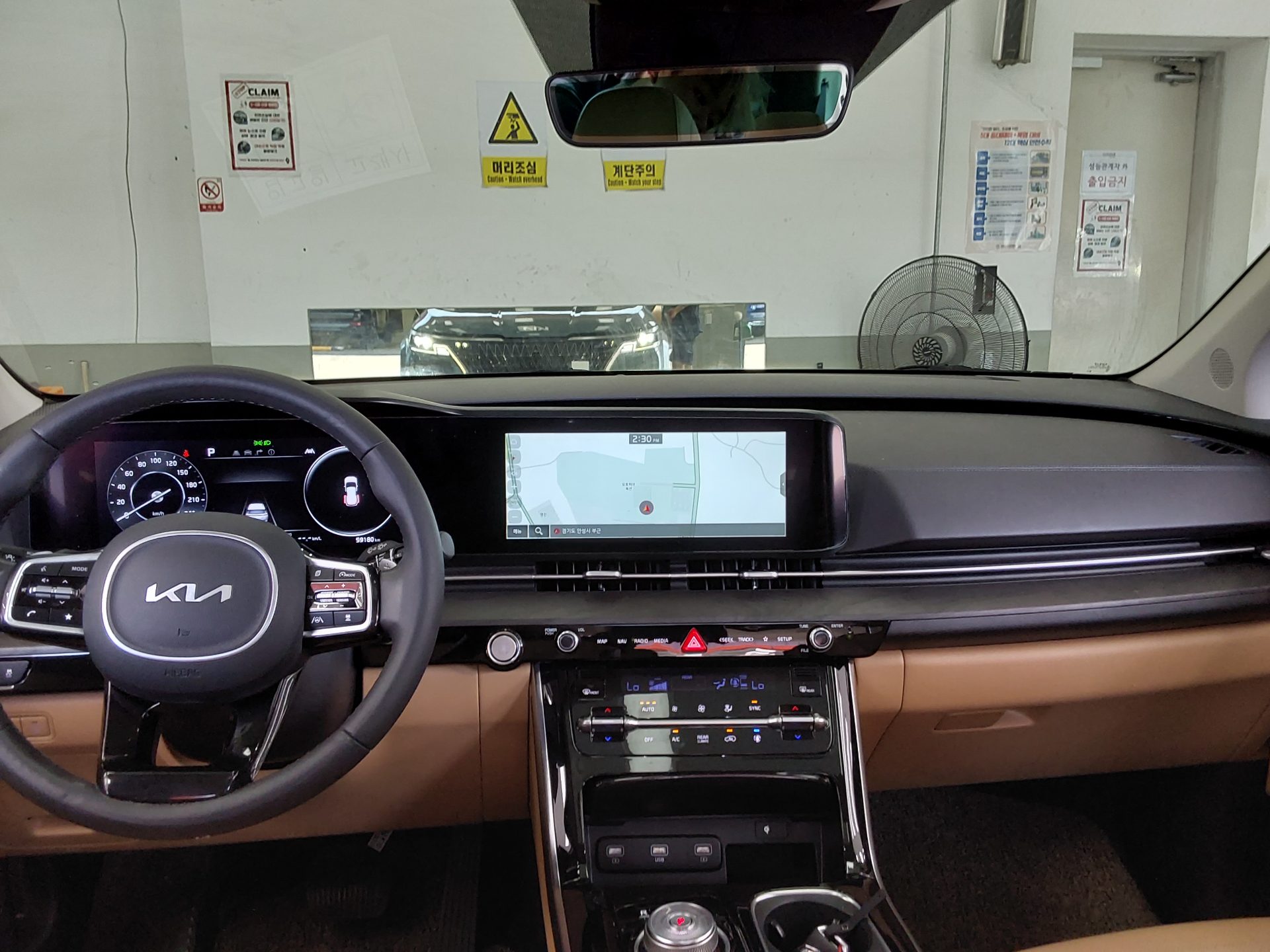 2023 - kia carnival