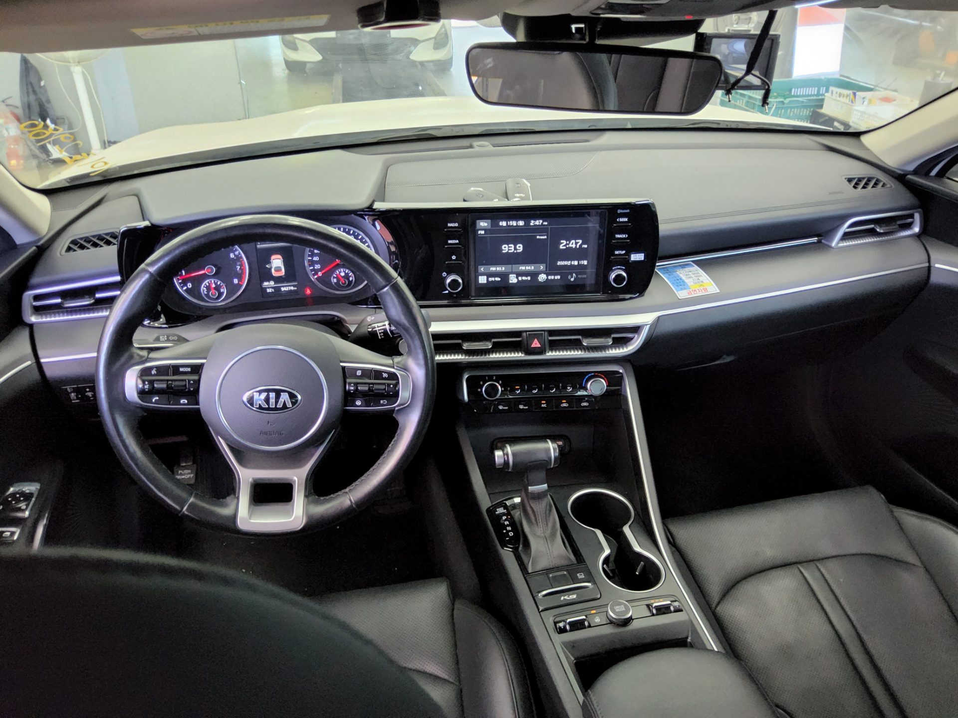 2020 - kia k5