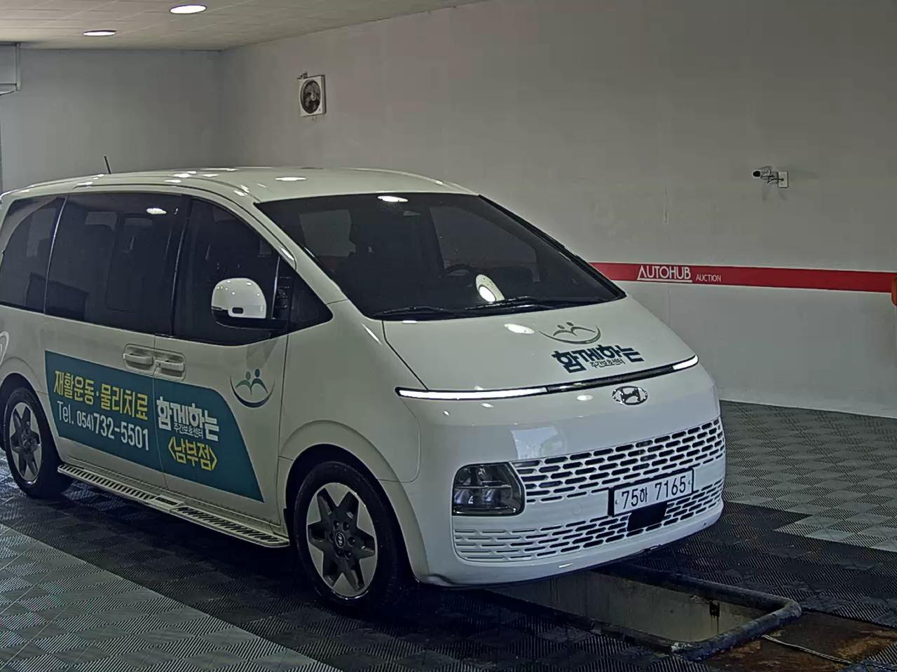 2022 - hyundai staria