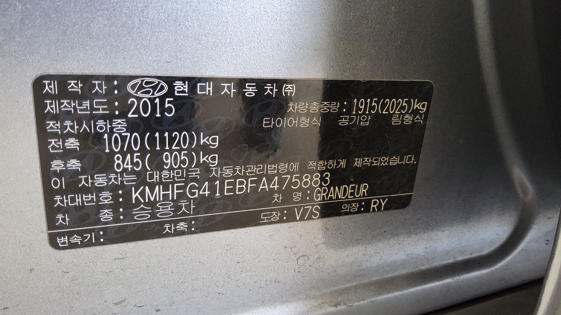 2015 - hyundai grandeur
