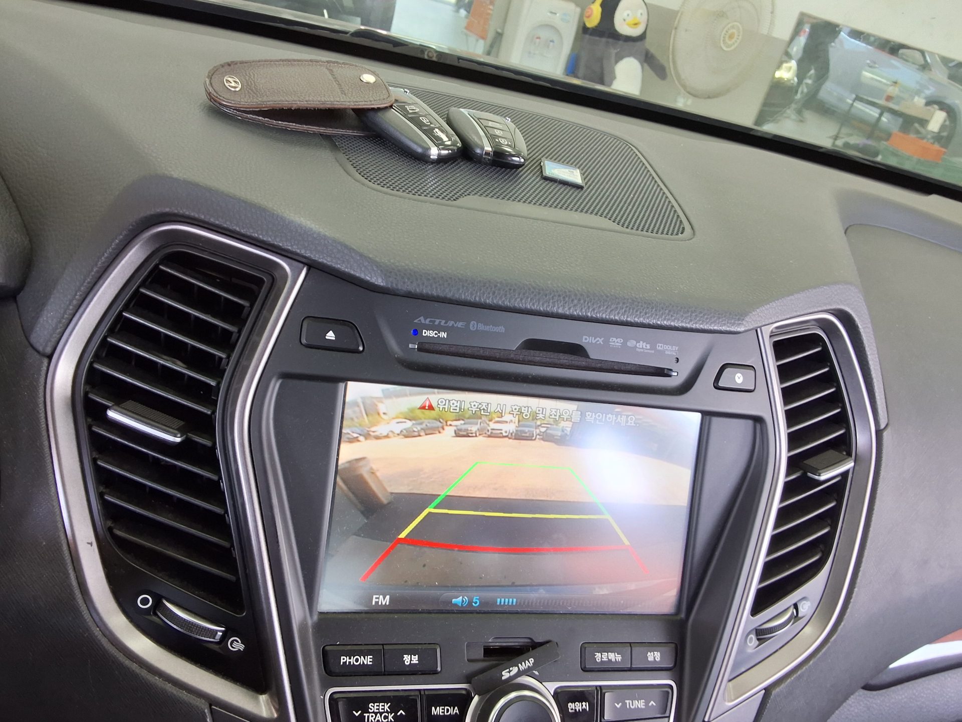2014 - hyundai maxcruz