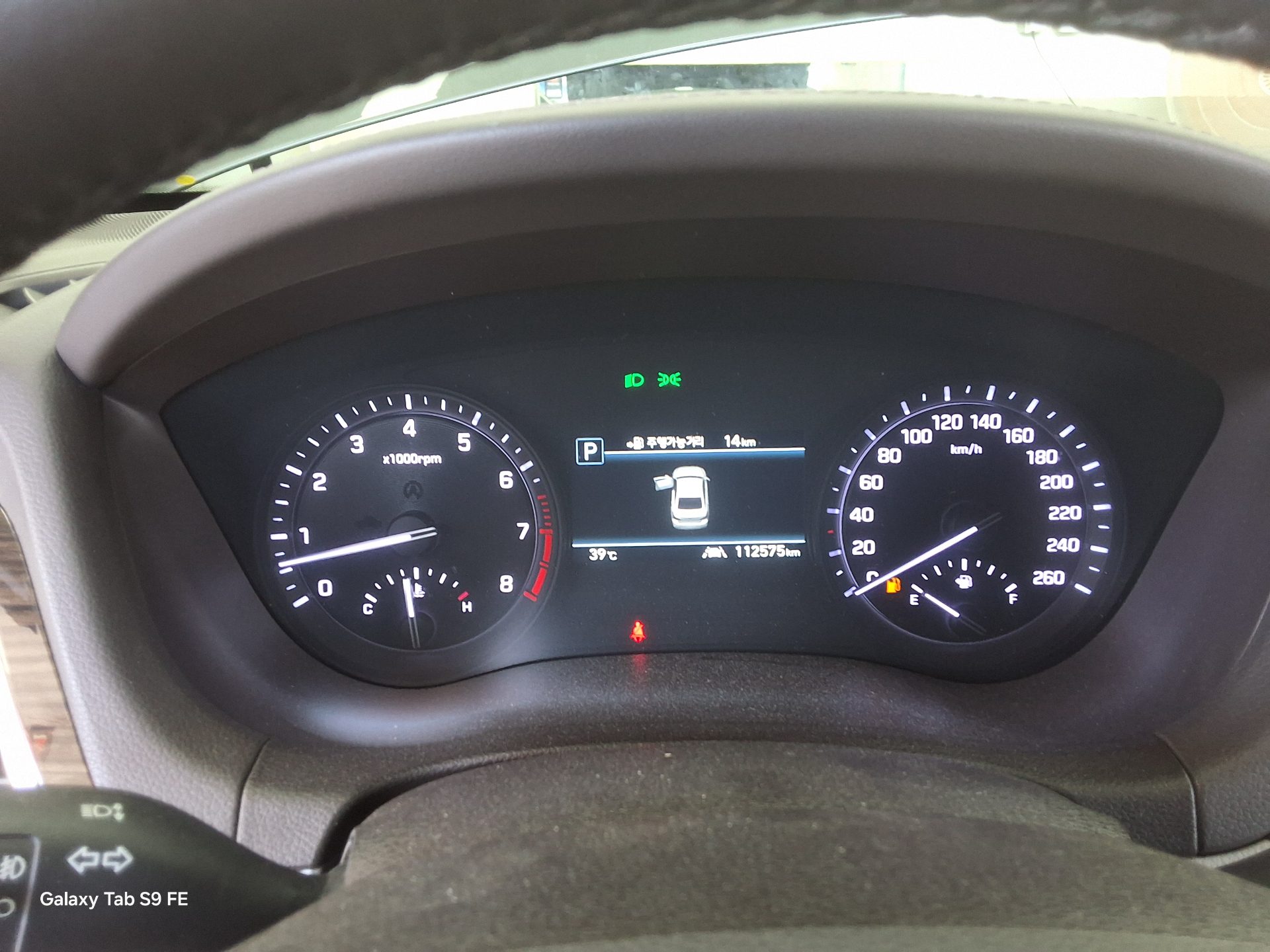 2017 - genesis g80