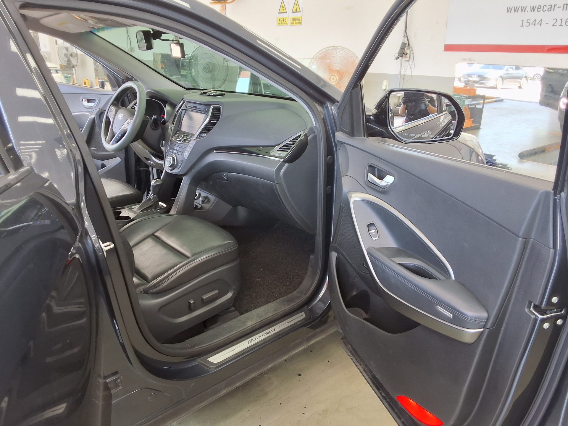 2014 - hyundai maxcruz