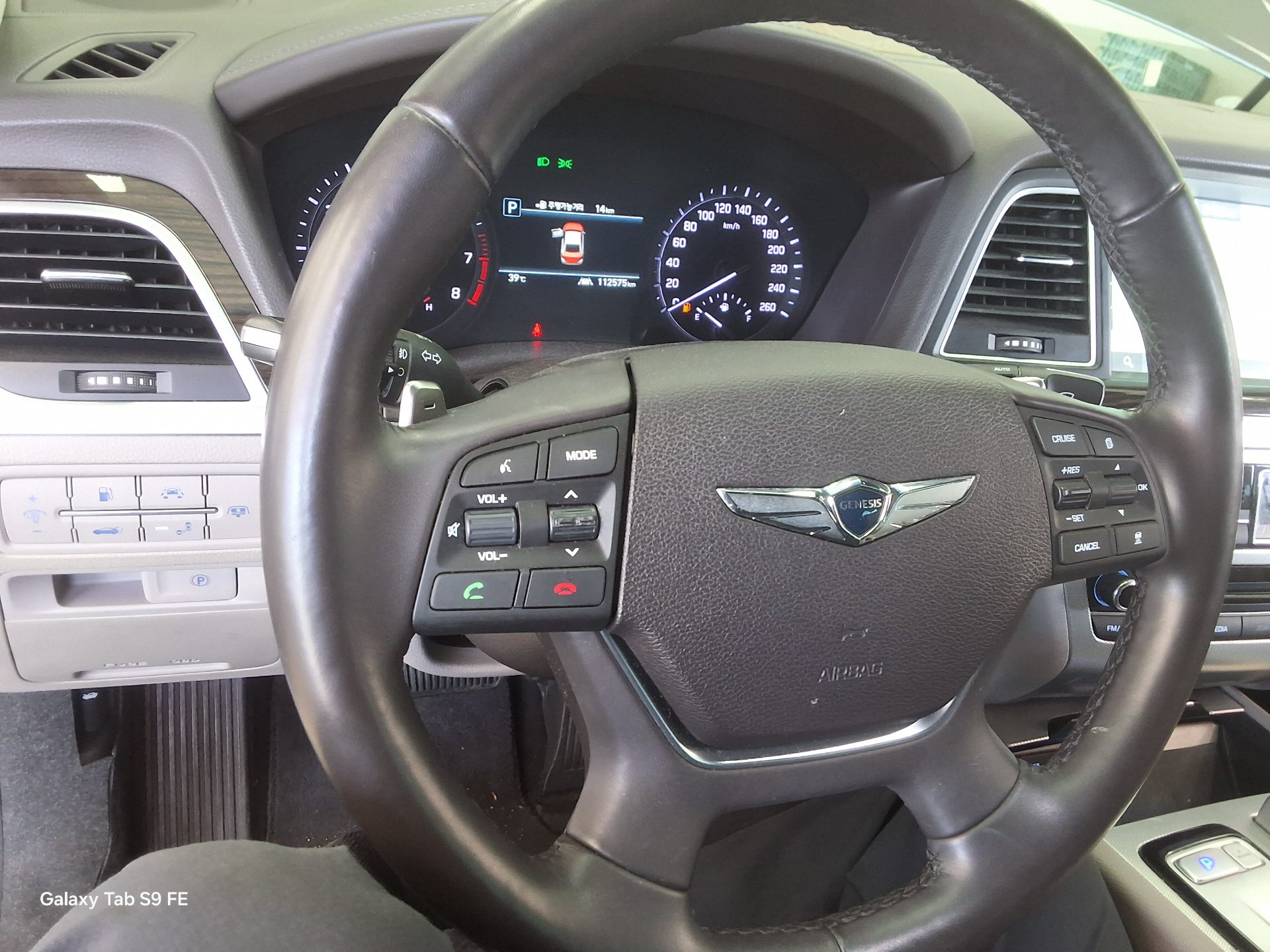 2017 - genesis g80