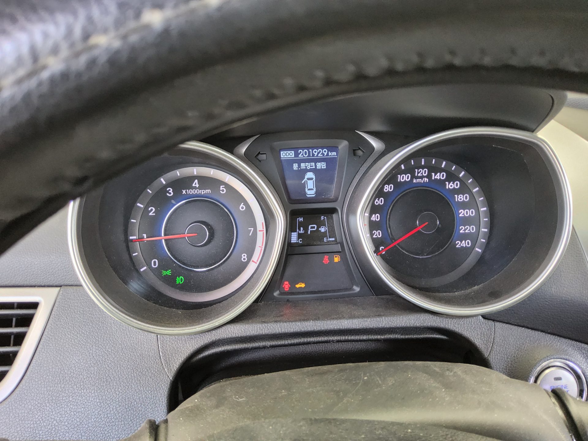 2012 - hyundai avante