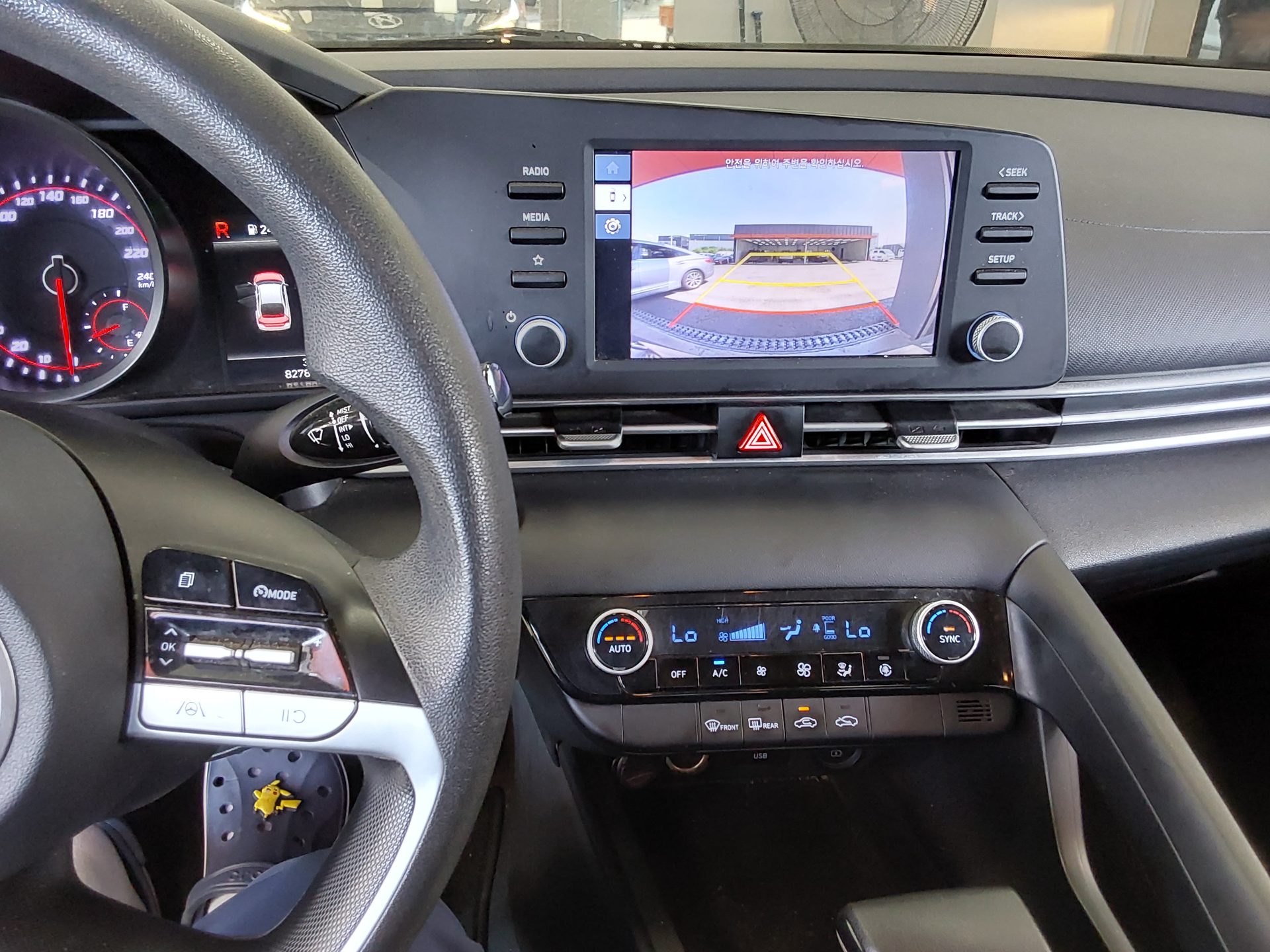 2023 - hyundai avante