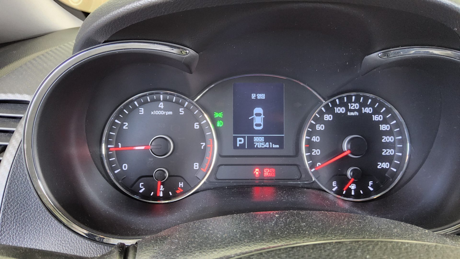 2015 - kia k3