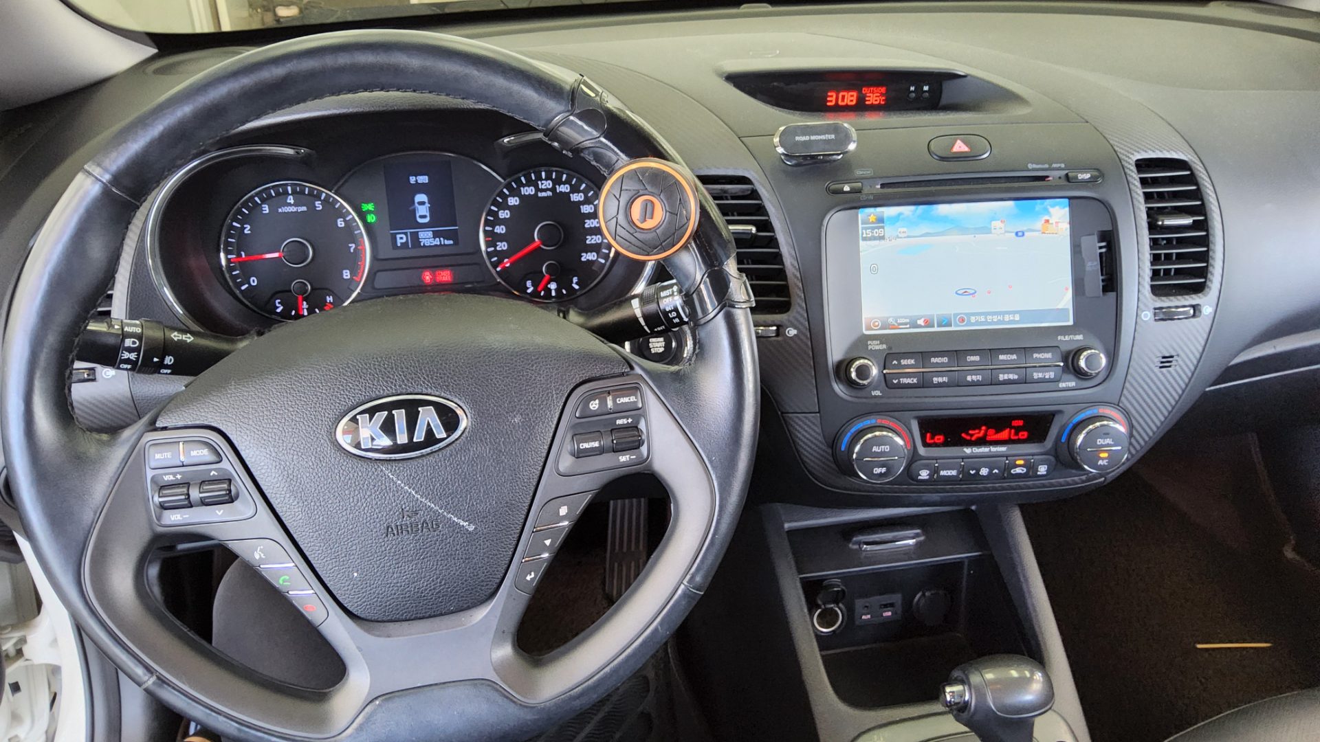 2015 - kia k3