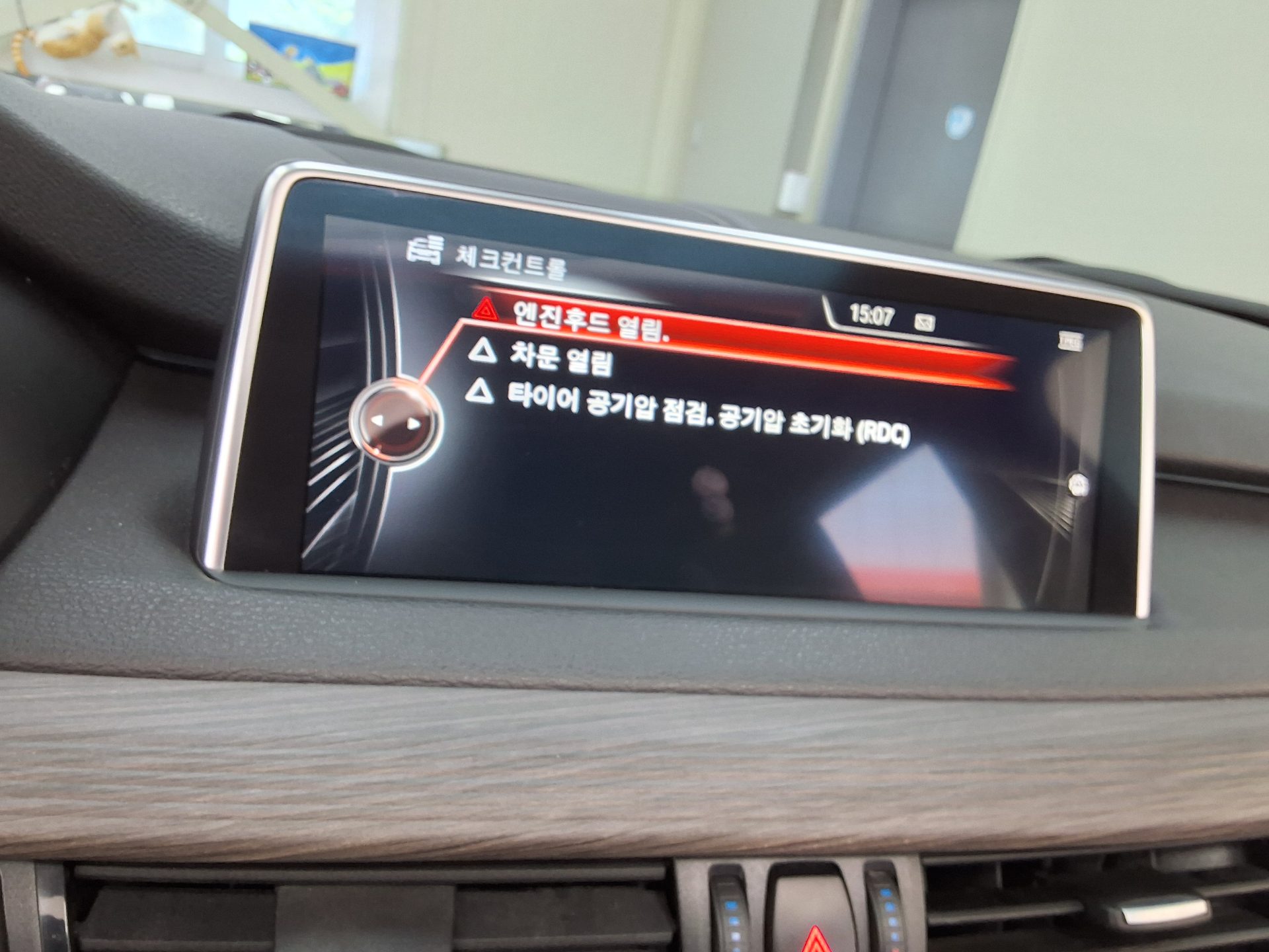 2016 - bmw x5