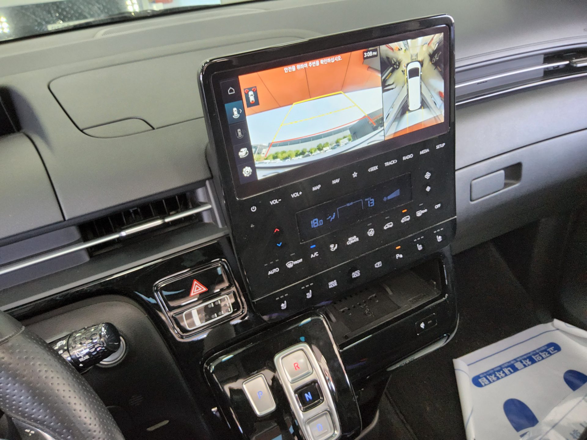 2022 - hyundai staria