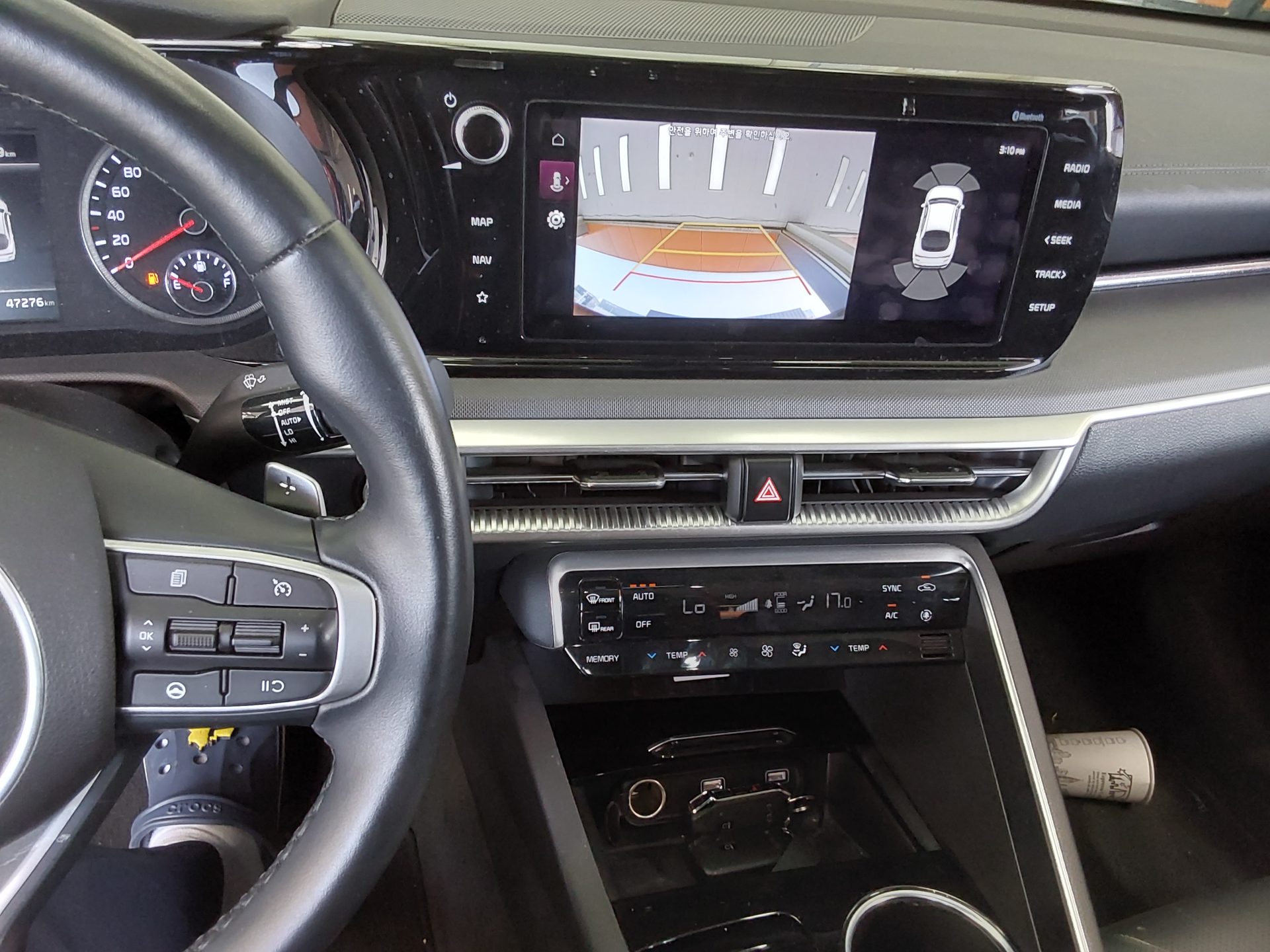 2023 - kia k5