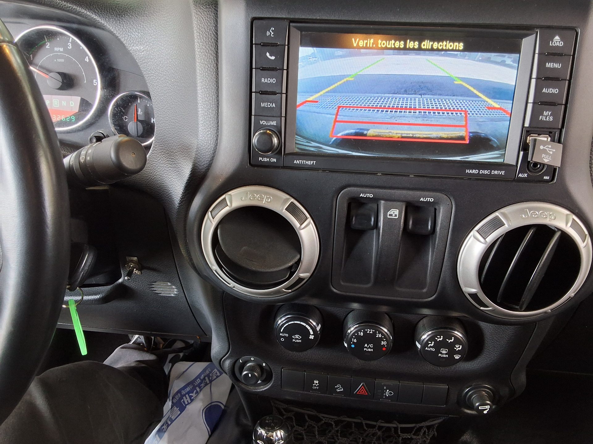 2017 - jeep wrangler