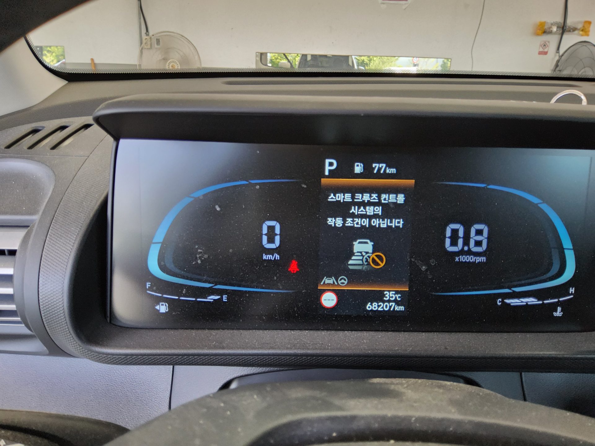 2023 - hyundai casper