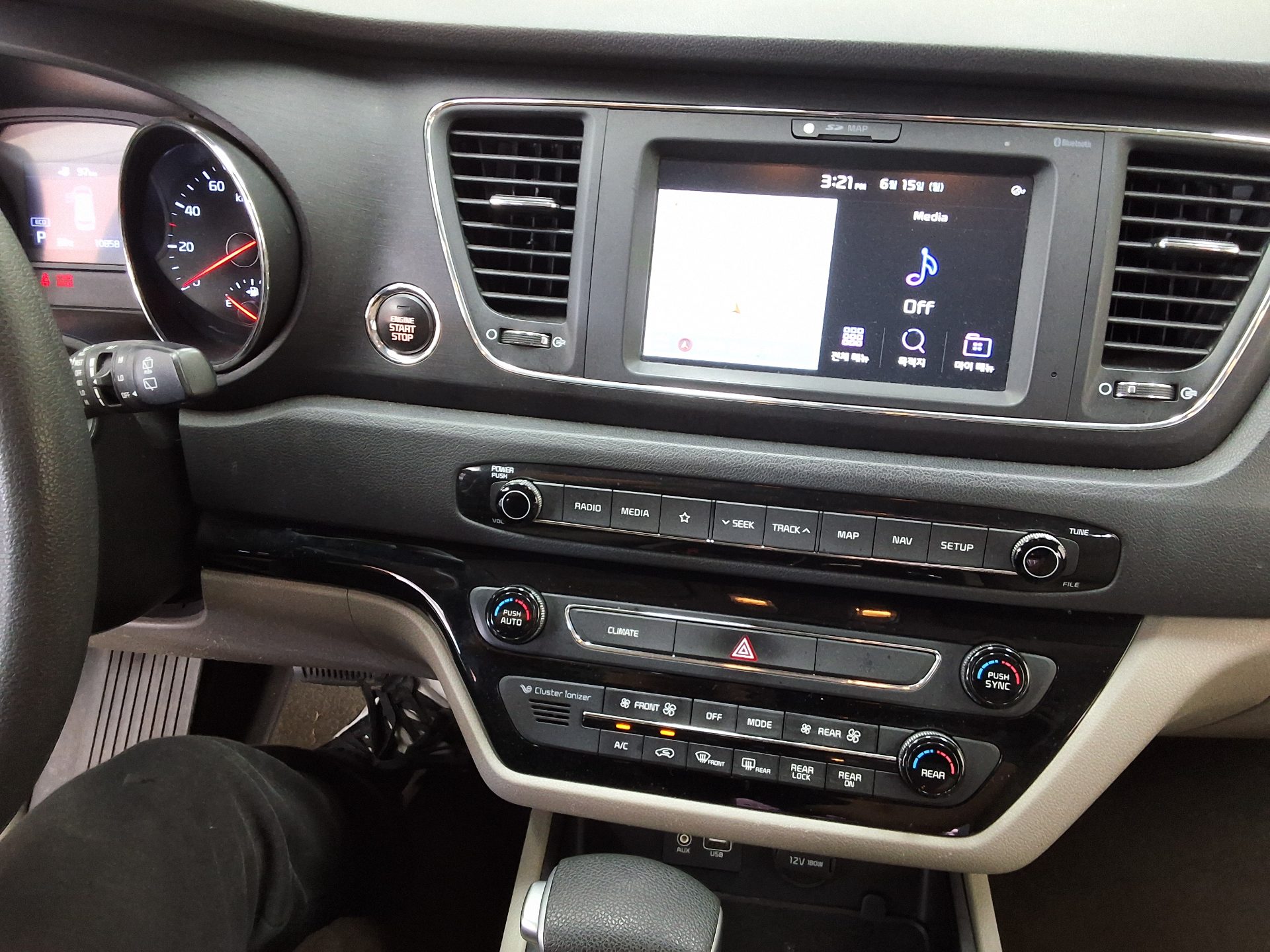 2020 - kia carnival