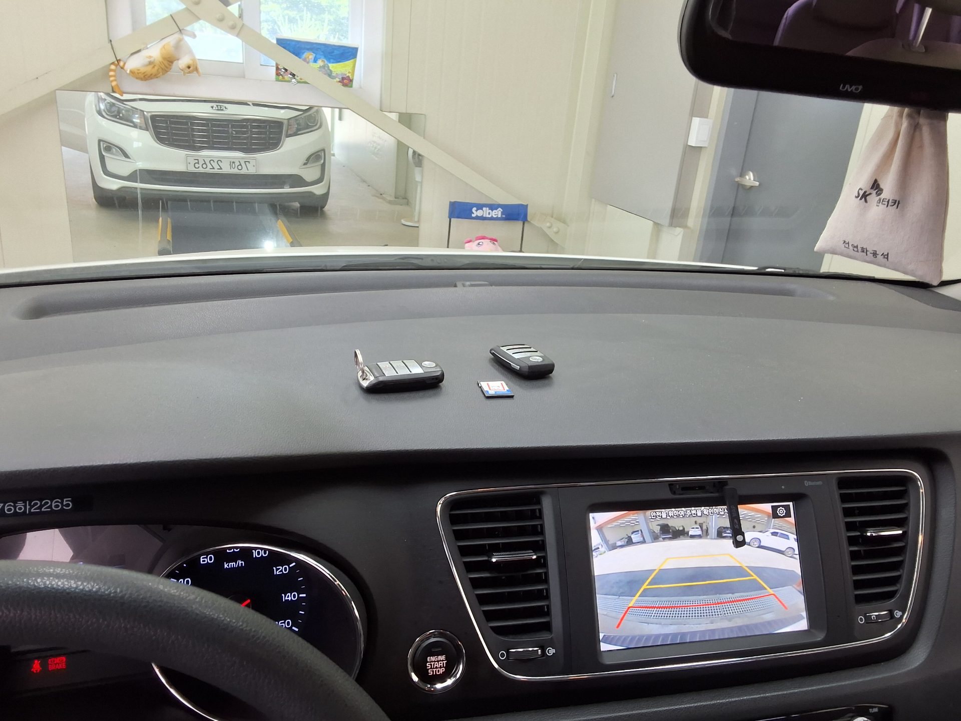 2020 - kia carnival