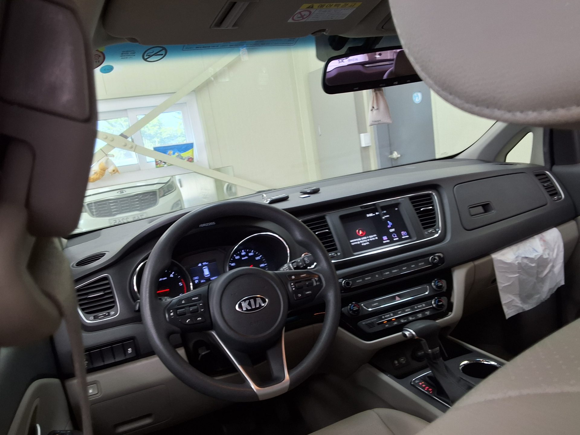 2020 - kia carnival