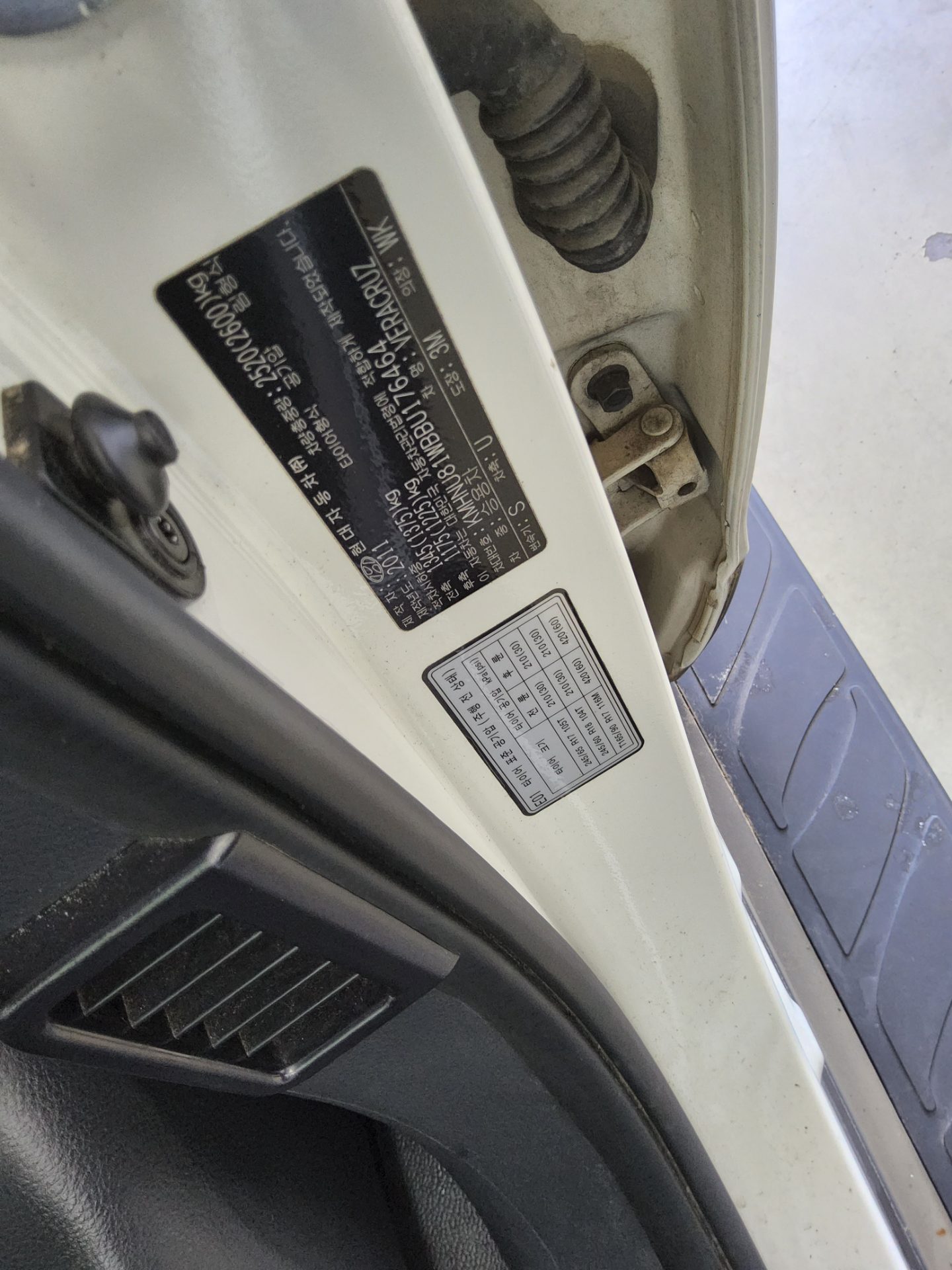 2011 - hyundai veracruz