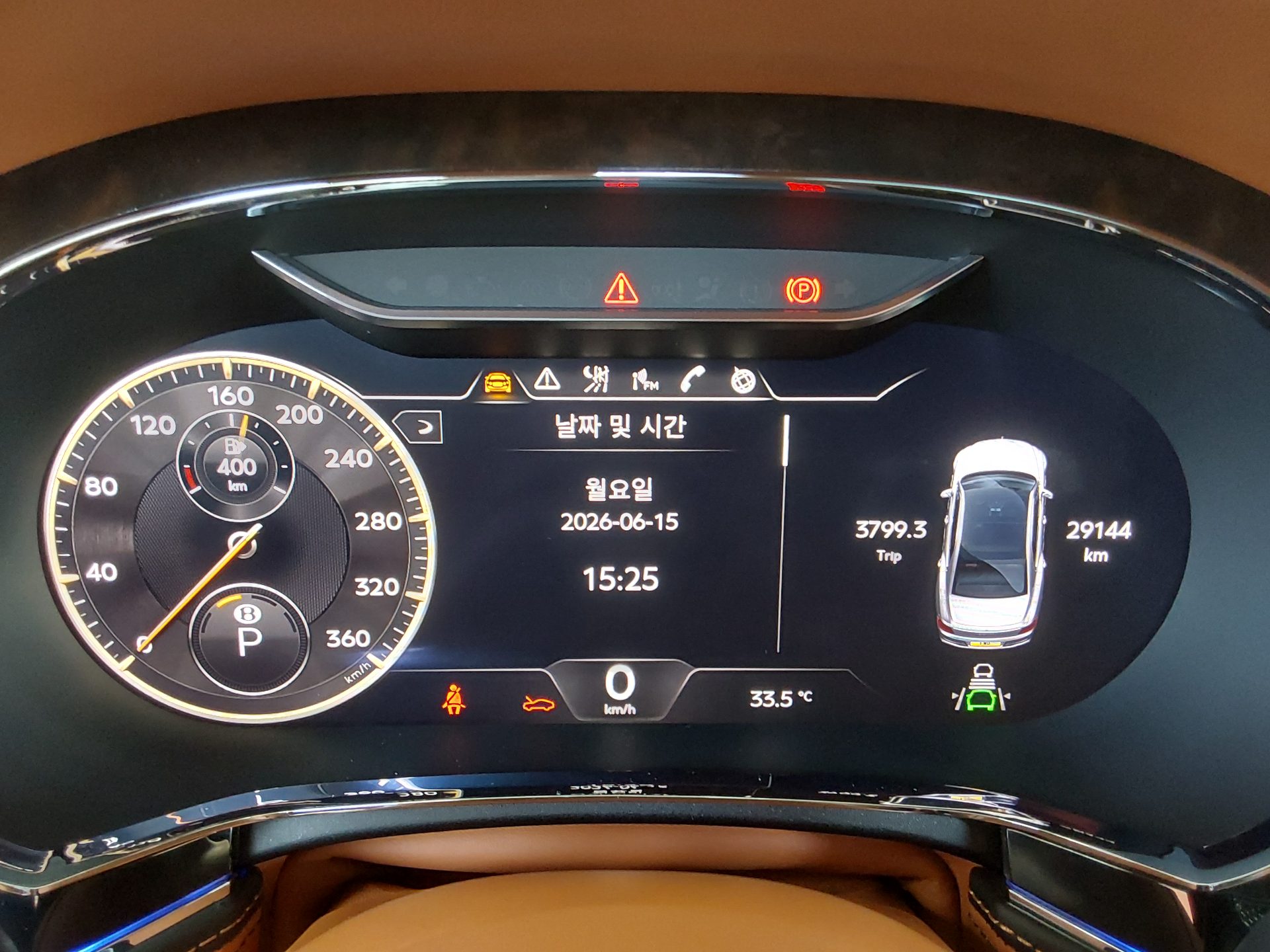 2020 - bentley flying spur