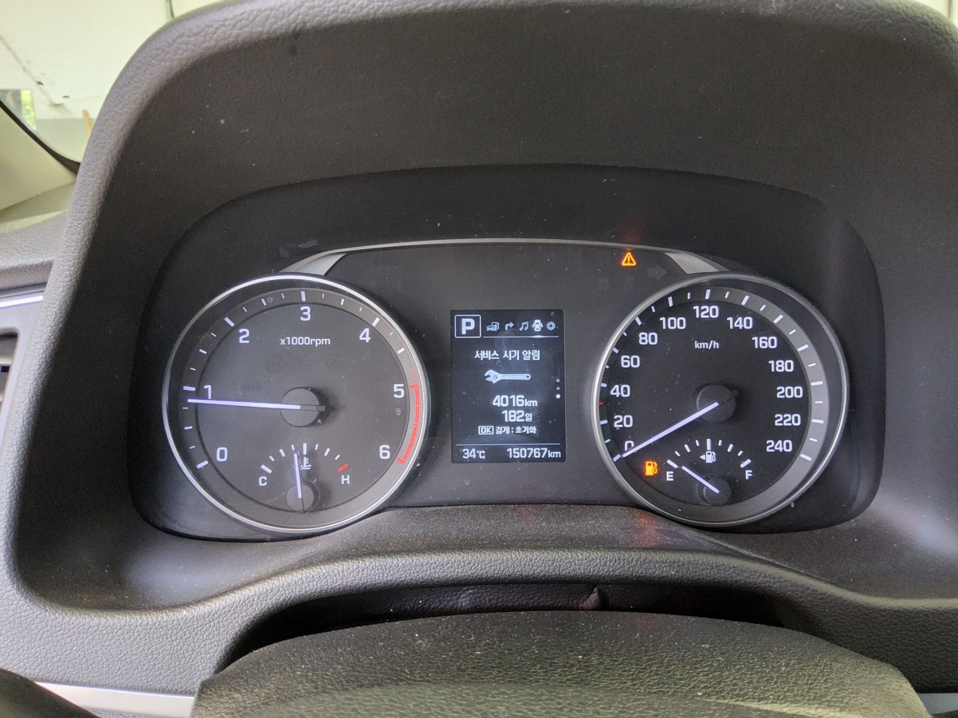 2016 - hyundai avante