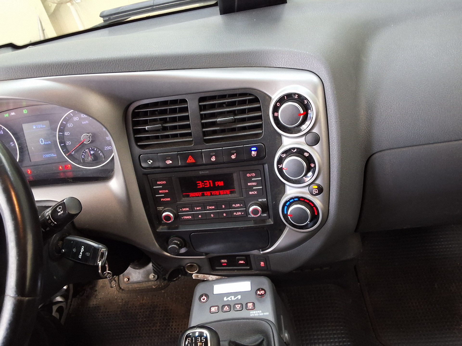 2022 - kia bongo